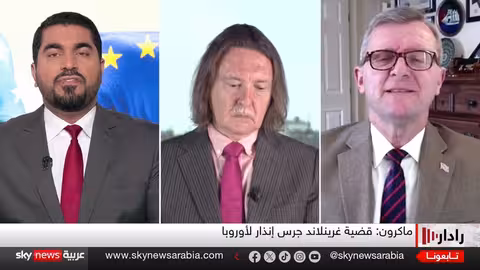 ماكرون يدعو لاستقلال اقتصادي أوروبي وسط توترات مع أمريكا