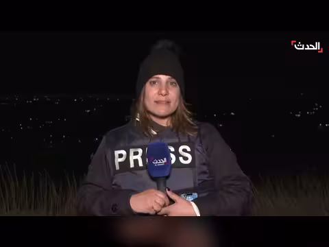 ضربات أميركية دقيقة على إيران وغارات إسرائيلية على لبنان