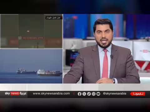 إيران تعلن إغلاق مضيق هرمز