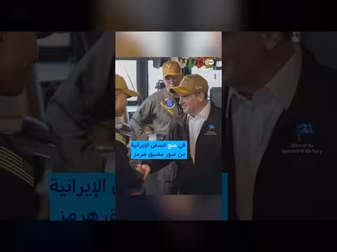 إقالة مفاجئة لوزير البحرية الأمريكية تكشف صراعاً في القيادة العسكرية