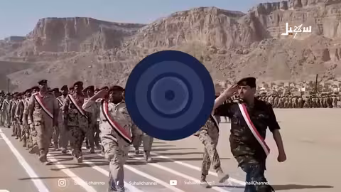 ذكرى الثورة اليمنية: من حكم الإمام إلى الجمهورية