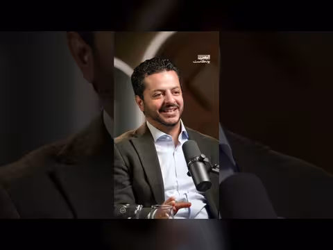 تحسن الريال اليمني: أسباب الارتفاع وتحديات الإصلاح الاقتصادي