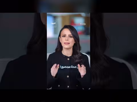 غارة إسرائيلية على بيروت تعيد المواجهة مع إيران