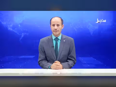 السابعة 7 7 2026