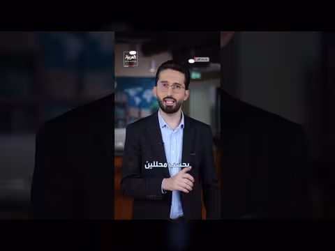 مصير الألغام البحرية في مضيق هرمز