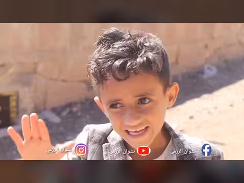 أرض الأمل: الزمن الجميل 69