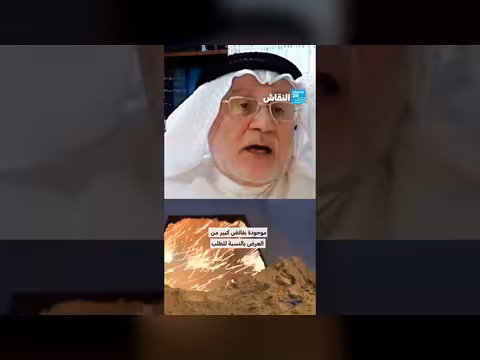 خبير نفط: تقارير أسواق المال مضللة حول براميل النفط