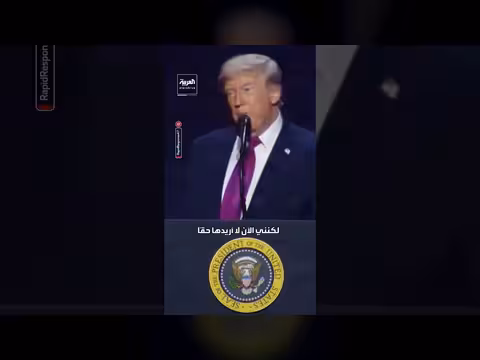 ترمب: الناتو عديم الفائدة في أوقات الحاجة