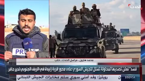 تعزيزات عسكرية سورية في ريف حلب الشرقي