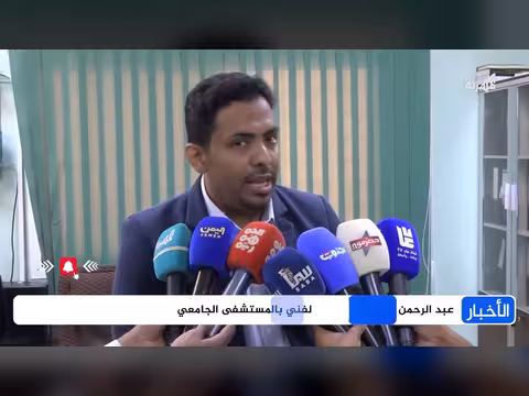 وفاة وإصابة المئات بمرض الحصبة في حضرموت