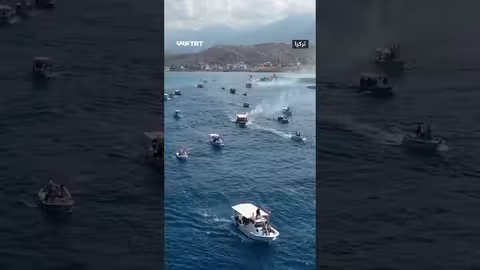 مظاهرة قوارب تضامناً مع أسطول الصمود