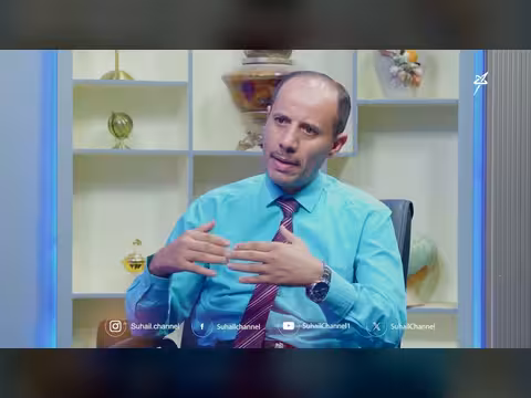 إنجازات البرنامج السعودي في التعليم والرياضة