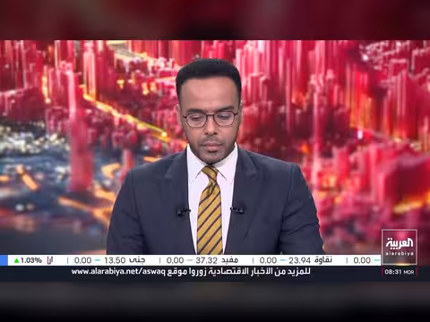 جدل في إسرائيل حول قرارها الاستراتيجي