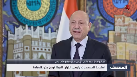 دلالات تشكيل اللجنة العسكرية العليا وتأثير السعودية