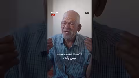 معلم يروي قصته ورحلة 25 عاماً في التعليم