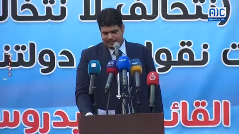 حضرموت: تأكيد التفويض لاستعادة الدولة ودعم القوات الجنوبية