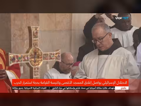 إسرائيل تواصل إغلاق الأقصى والقيامة بحجة الحرب