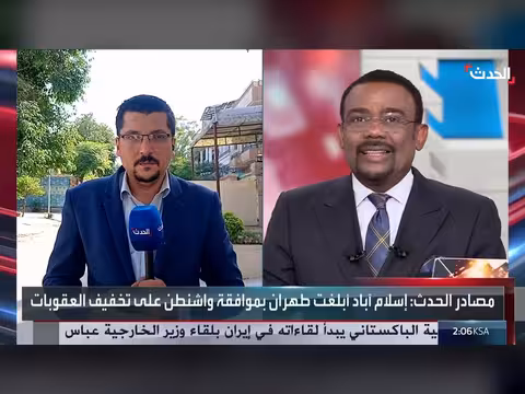 رسالة قائد الجيش الباكستاني إلى المرشد الإيراني