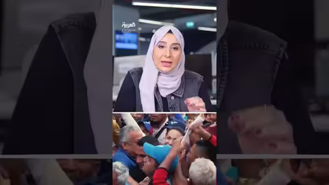 ماتشادو أمام خيارات معقدة بعد اعتقال مادورو