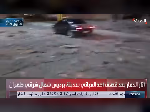 دمار واسع في برديس جراء غارات إسرائيلية