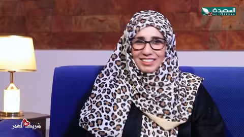 برومو لقاء أوراس وإيناس مع سعاد الخليدي