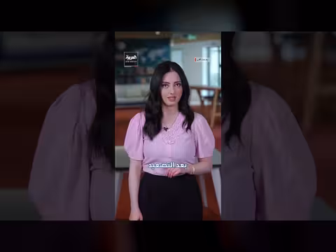 أمريكا تتيح لروسيا بيع نفط خاضع للعقوبات مؤقتًا