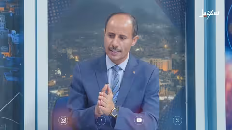 ثورة فبراير اليمنية: الحوار الوطني والانقلاب الحوثي وتداعياته