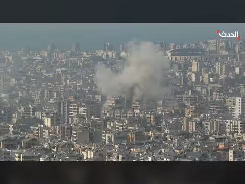 ضربة إسرائيلية على ضاحية بيروت الجنوبية وإيران تمتلك ترسانة صواريخ