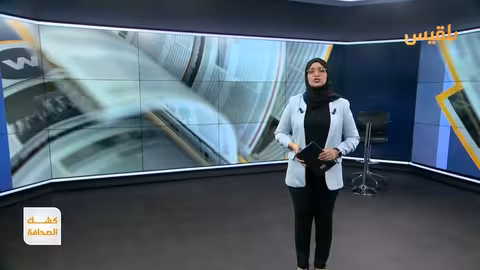 غارات إسرائيلية على عين الحلوة: 13 قتيلاً وتصعيد في لبنان