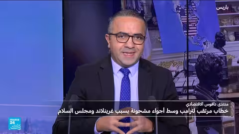 رئيس الوزراء الكندي: النظام الدولي القائم على القواعد انتهى