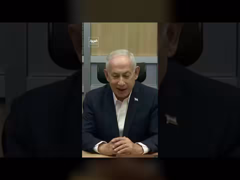 نتنياهو: دعم قرار ترمب بتعليق الضربات على إيران