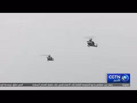 وزيرة الدفاع الإسبانية: لا يمكن للولايات المتحدة وإسرائيل تقرير القواعد العالمية