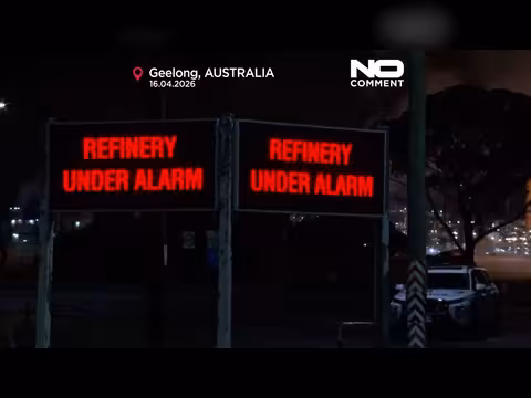 حريق مصفاة في أستراليا يثير مخاوف من نقص الوقود