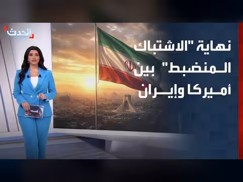 ترمب يمهد لخيار القوة العسكرية ضد إيران