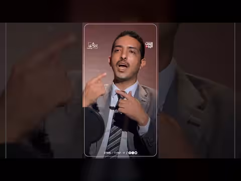 اللواء ناصر الحربي يكشف أسرار حرب 94