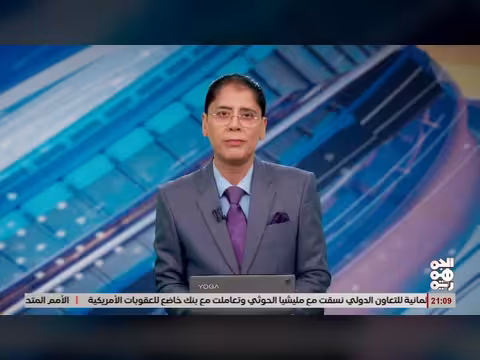 مجلس النواب يستحضر بعد إعلان حلة الخوثي