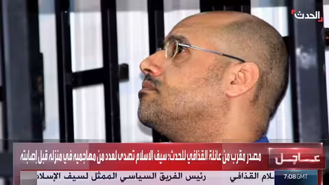 مقتل سيف الإسلام القذافي: اشتباك مع مهاجمين في منزله