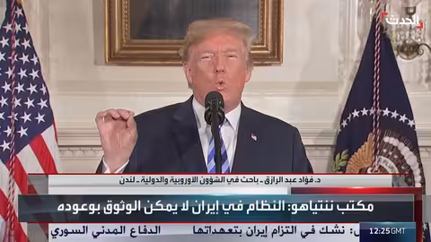 زيارة ويتكوف و كوشنر لحاملة الطائرات: رسالة تهديد أم ضغط على إيران؟