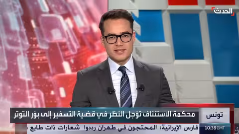 تأجيل قضية التسفير في تونس ورفض اعتراض نجيب الشابي