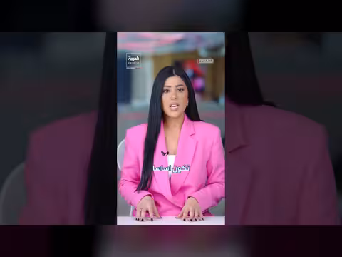 إيران تدمر فريقاً تابعاً لتنظيم جيش العدل