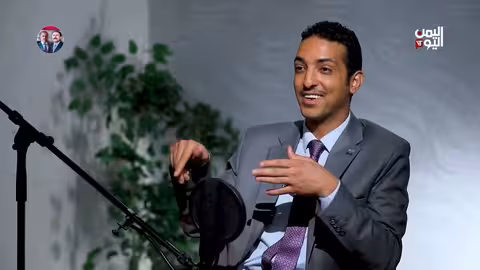 ذكريات مدرس مصري في اليمن: المحويت والصبر في بودكاست شموع