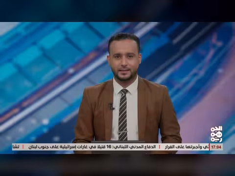 المقاومة الوطنية تشتبك مع مليشيا الخوثي