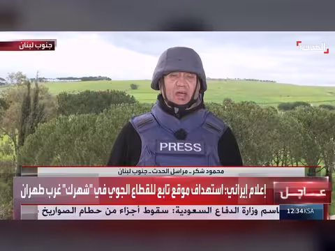 اشتداد المعارك بين حزب الله والجيش الإسرائيلي