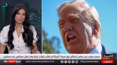 مفاوضات غزة: دعوة مصرية لترامب وتفاؤل بحسم الاتفاق