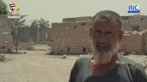 أرض البندقية: وثائقي عن ردفان والذاكرة اليمنية