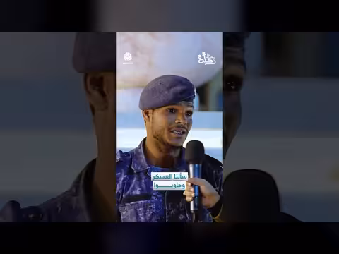 «رحلة حظ 8»: سؤال العسكر وجائزة 100 ألف ريال في مأرب