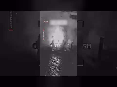 الجيش الأميركي ينشر مشاهد استهداف زوارق إيرانية