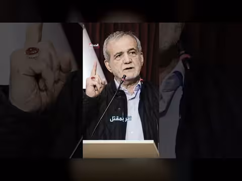 حرب إيران: اليوم التاسع عشر.. استهداف بارس وارتفاع النفط