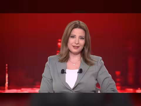 خسائر اقتصادية فادحة في إيران بعد الضربات الأمريكية الإسرائيلية