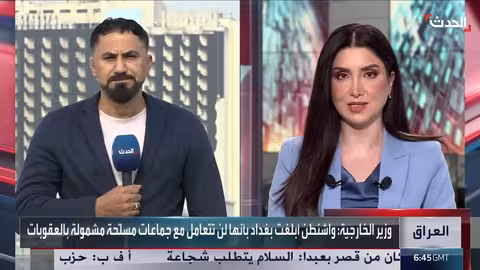 اجتماع الإطار التنسيقي العراقي لمناقشة مرشحي رئاسة الوزراء